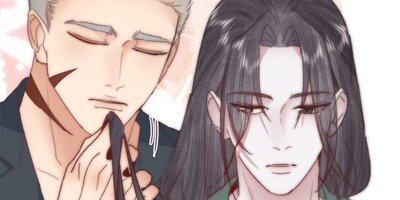 罪から生まれた蜜 333話【フルカラー】