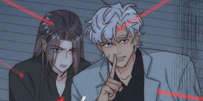 罪から生まれた蜜 341話【フルカラー】
