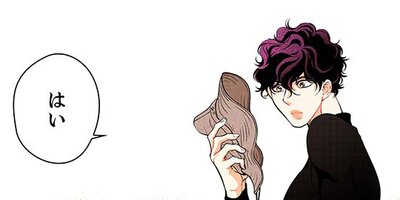 ����ǯ���ǡۤ����Τ��٤Ƥ������Ԥ��������0���������ʤ�뺧������65�ڥե륫�顼��