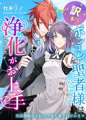 ������ݥ󥳥������ͤϾ����ʥ��å����ˤ���������°��Ҵ��λ�Ϻ���Ⱖ��������ޤ���