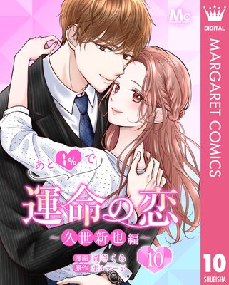 ����1��Ǳ�̿���������������ԡ�