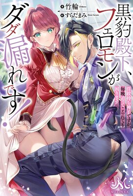 ��ɿ�²����ե�����󤬥���ϳ��Ǥ�����Renta��������ŵ�դ��ۤ�ɽ��