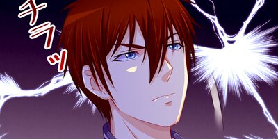 Retry~再び最強の神仙へ~ 第145話【フルカラー】