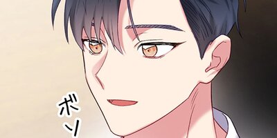 �쥤��ɥ��å� 99�ڥե륫�顼��