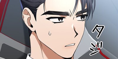 ;̿1ǯ��������̳�ȴŤ�Ǩ������򤹤� 5�ڥե륫�顼��