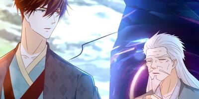 Retry~再び最強の神仙へ~ 第382話【フルカラー】