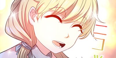 Retry~再び最強の神仙へ~ 第390話【フルカラー】