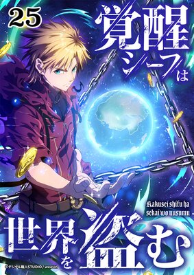 ���å����դ����������ڥե륫�顼��