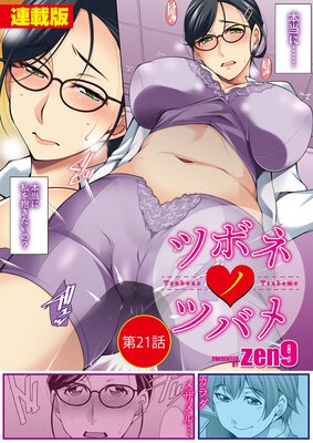 �ĥܥͥΥĥХ��Ϣ���ǡ�