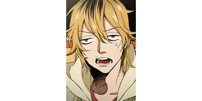 �֥�å��ʥ��ȥѥ졼�� 54�ڥե륫�顼��