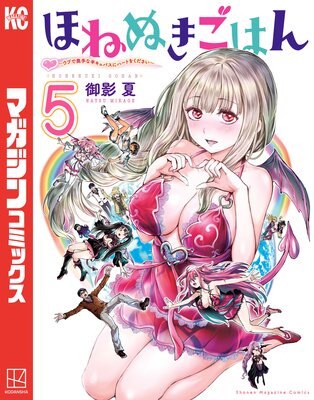 �̤ۤͤ����Ϥ� �����֤Ǳ����Ⱦ����Х��˥ϡ��Ȥ򤯤�������