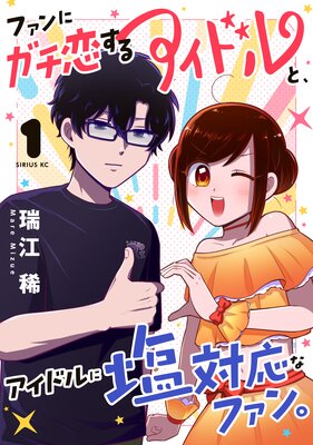 �ե���˥��������륢���ɥ�ȡ������ɥ�˱��б��ʥե��� 1��