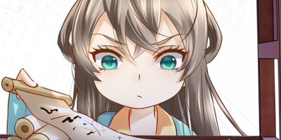 復讐のブラック・ロータス(69)【フルカラー】