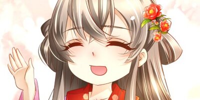復讐のブラック・ロータス(75)【フルカラー】