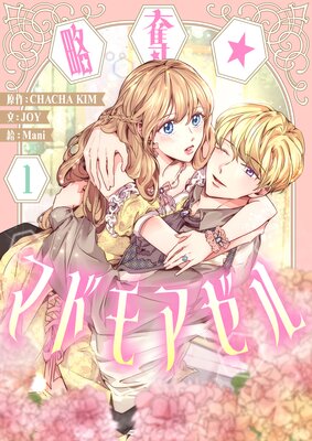 άå���ޥɥ⥢�����ɽ��