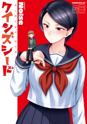 �����󥺥����� 3��