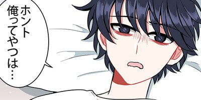 ���褬��Ϥ��Ϥ��Ȥ� ��15�áڥե륫�顼��