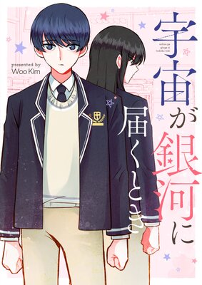 ���褬��Ϥ��Ϥ��Ȥ��ڥե륫�顼��