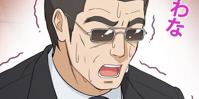 ����̼�ʥ�󥭡��ä��ˤʤ餷 ��20�áڥե륫�顼��