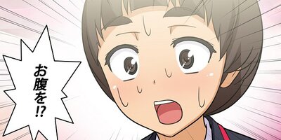 ����̼�ʥ�󥭡��ä��ˤʤ餷 ��31�áڥե륫�顼��