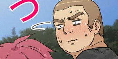 ����̼�ʥ�󥭡��ä��ˤʤ餷 ��55�áڥե륫�顼��