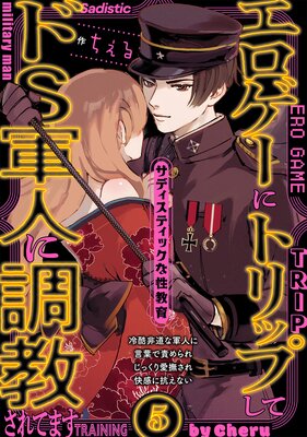 ���������˥ȥ�åפ��ƥ�S���ͤ�Ĵ������Ƥޤ�