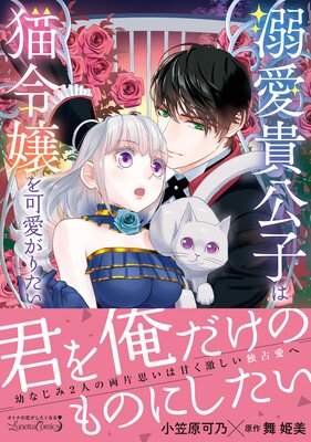 Ů�������Ҥ�ǭ����İ����ꤿ����ɽ��