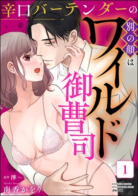 �ɸ��С��ƥ�������̤δ�ϥ磻��ɸ���� ��1�ˤ�ɽ��