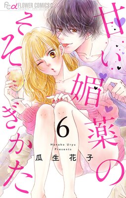 �Ť�ջ���Τ����������ڥޥ�������