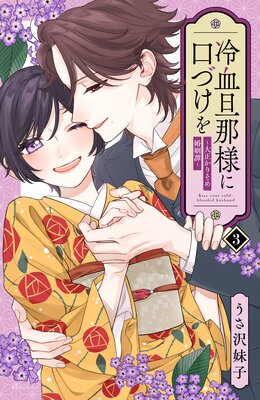 ���ö���ͤ˸��Ť�����������ꤽ�ầ������