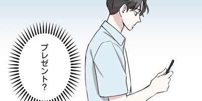 BAD KID GOOD PARTNER�����������餸�ʤ��Ƥ⤤���Ǥ�������50�áڥե륫�顼��