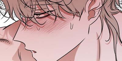 水辺の夜84話【フルカラー】