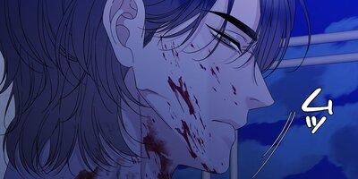 SCUMBAG��������Х�51�áڥե륫�顼��