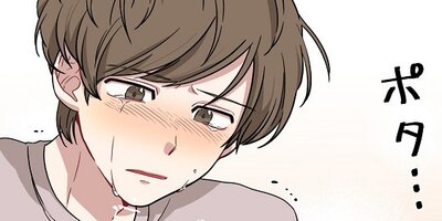 �ӥå��饤�ա�̵̾��Ȥε�ž��� ��2�áڥե륫�顼��