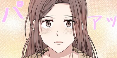 �ӥå��饤�ա�̵̾��Ȥε�ž��� ��14�áڥե륫�顼��