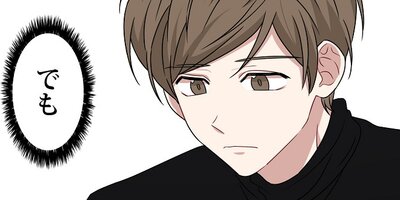 �ӥå��饤�ա�̵̾��Ȥε�ž��� ��16�áڥե륫�顼��