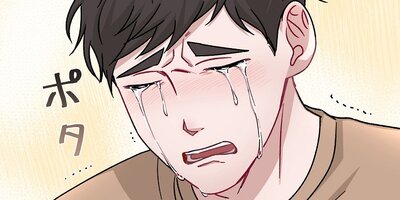 �ӥå��饤�ա�̵̾��Ȥε�ž��� ��66�áڥե륫�顼��