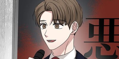 �ӥå��饤�ա�̵̾��Ȥε�ž��� ��104�áڥե륫�顼��