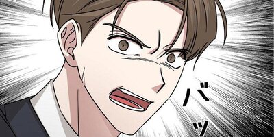 �ӥå��饤�ա�̵̾��Ȥε�ž��� ��105�áڥե륫�顼��