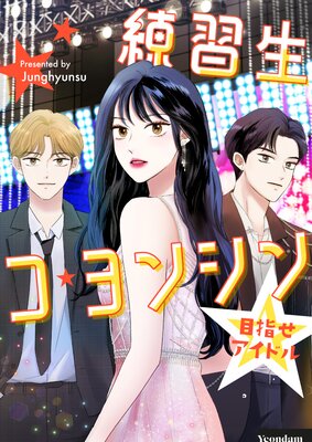 ������������󥷥���ܻؤ������ɥ���ڥե륫�顼��