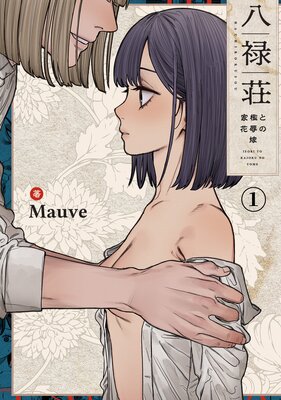 ȬϽ��ݲ�ݣ�Ȳֿ��βǡݤ�ɽ��