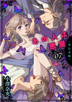 ���οͤϰ����ñ�����ǡ�