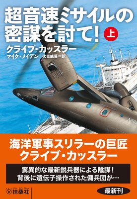 Ķ��®�ߥ������̩�Ť�Ƥ�ơ���ɽ��