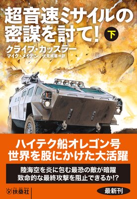 Ķ��®�ߥ������̩�Ť�Ƥ�ơ�