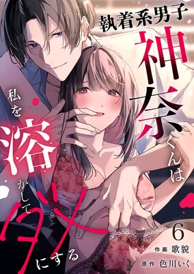 ������˻ҿ��य��ϻ���Ϥ����ƥ���ˤ���