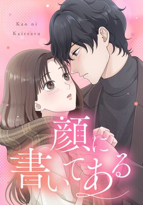 ˽񤤤Ƥڥե륫顼ۤɽ