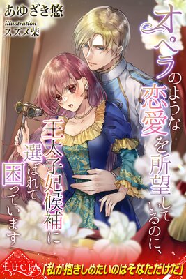 ���ڥ�Τ褦���������˾���Ƥ���Τˡ��������޸�������Ф�ƺ��äƤ��ޤ���ɽ��