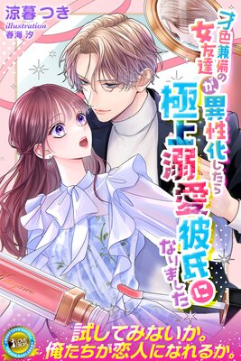 �Ϳ������ν�ͧã����������������˾�Ů�����ˤʤ�ޤ�����ɽ��