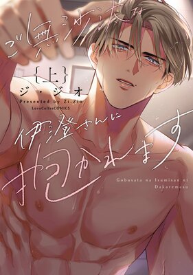 ��̵�����ʰ��������������ޤ��ڥ��ߥå����ǡۡ��ŻҸ���̡���դ�Renta�������ǡۤ�ɽ��