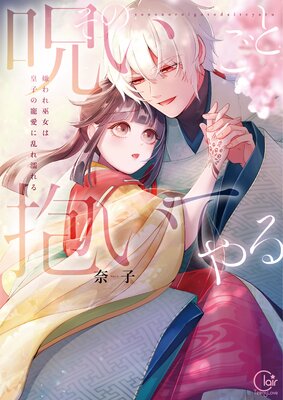 ���μ������������Ƥ������������ϹĻҤ����������Ǩ����ñ�����ǡۡ���ŵ�ڡ��ѡ��դ��ۤ�ɽ��